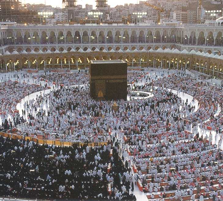 Mecca en Arabia Saudí