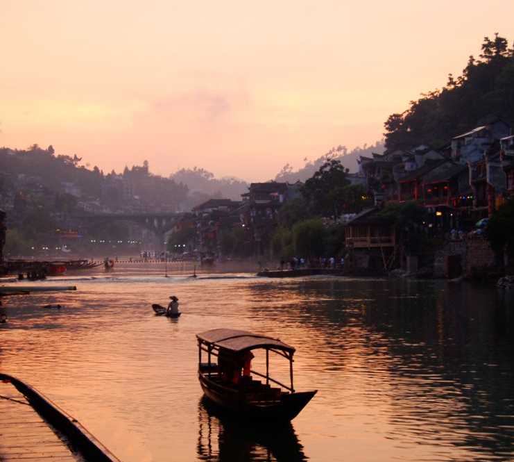 Crepúsculo em Hunan
