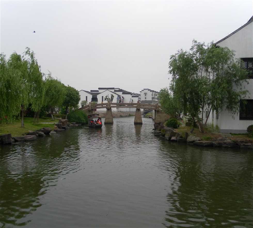 Canal en Jiaxing