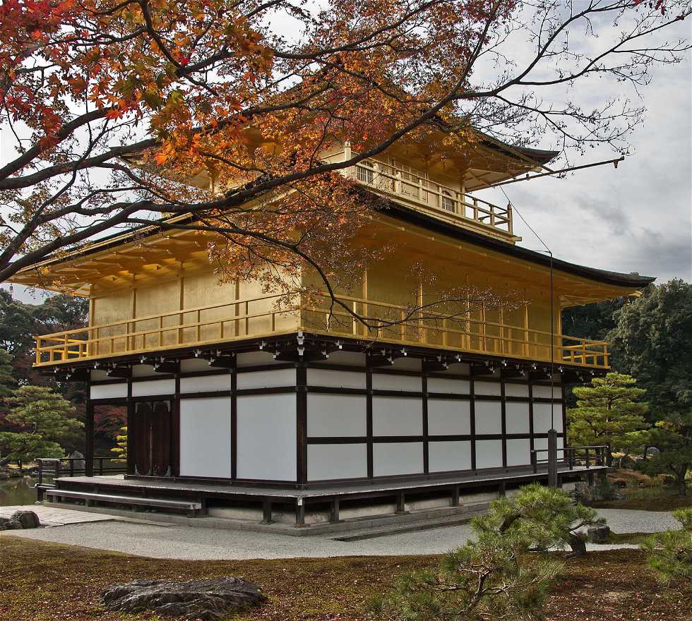 Edificio en Kyoto