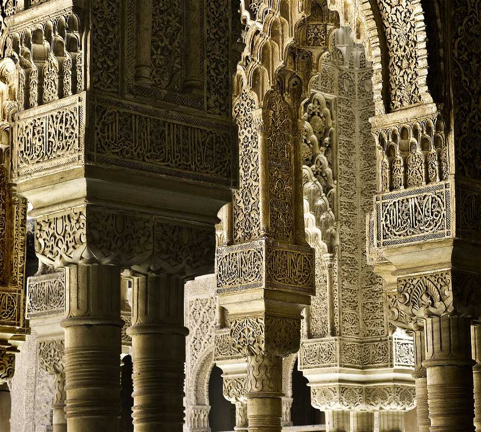 Palace in Granada