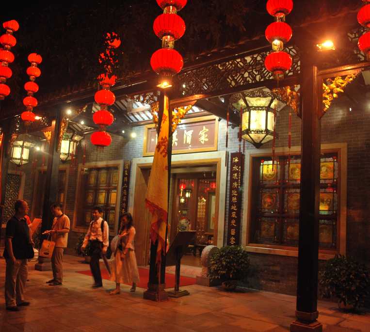 Noche en Guangzhou