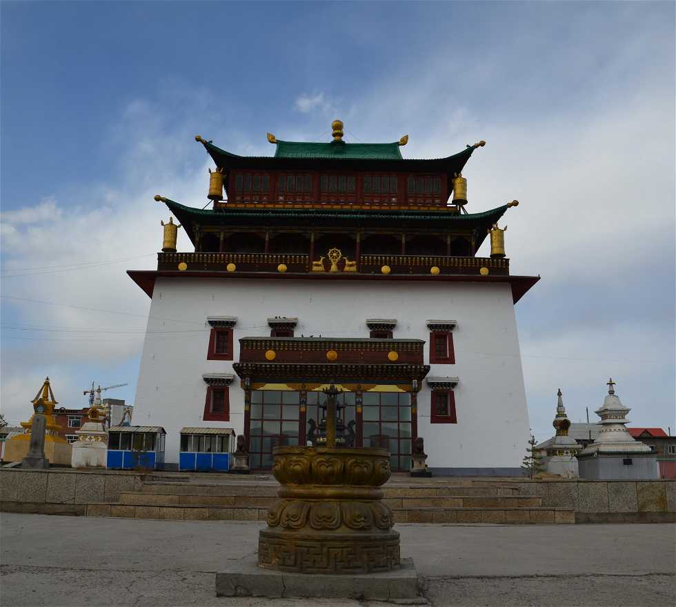 Edificio en Mongolia