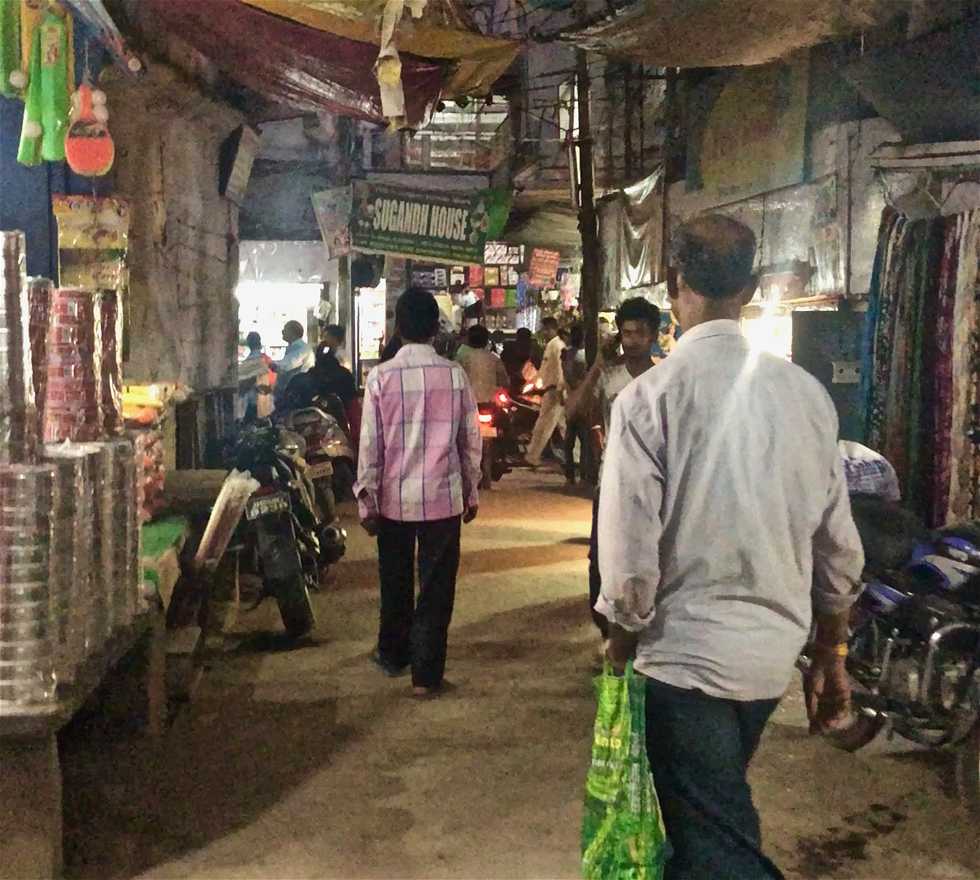Bazar à Siwan