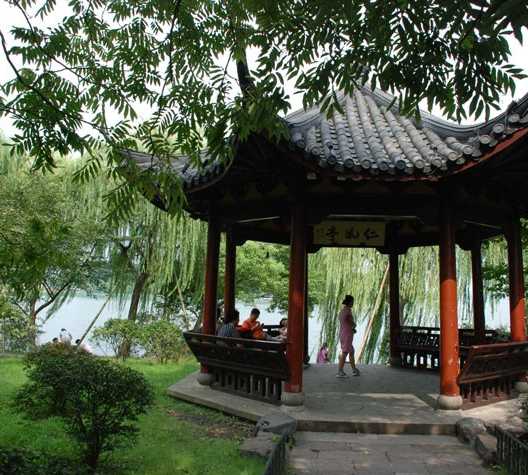 Resort en Hangzhou