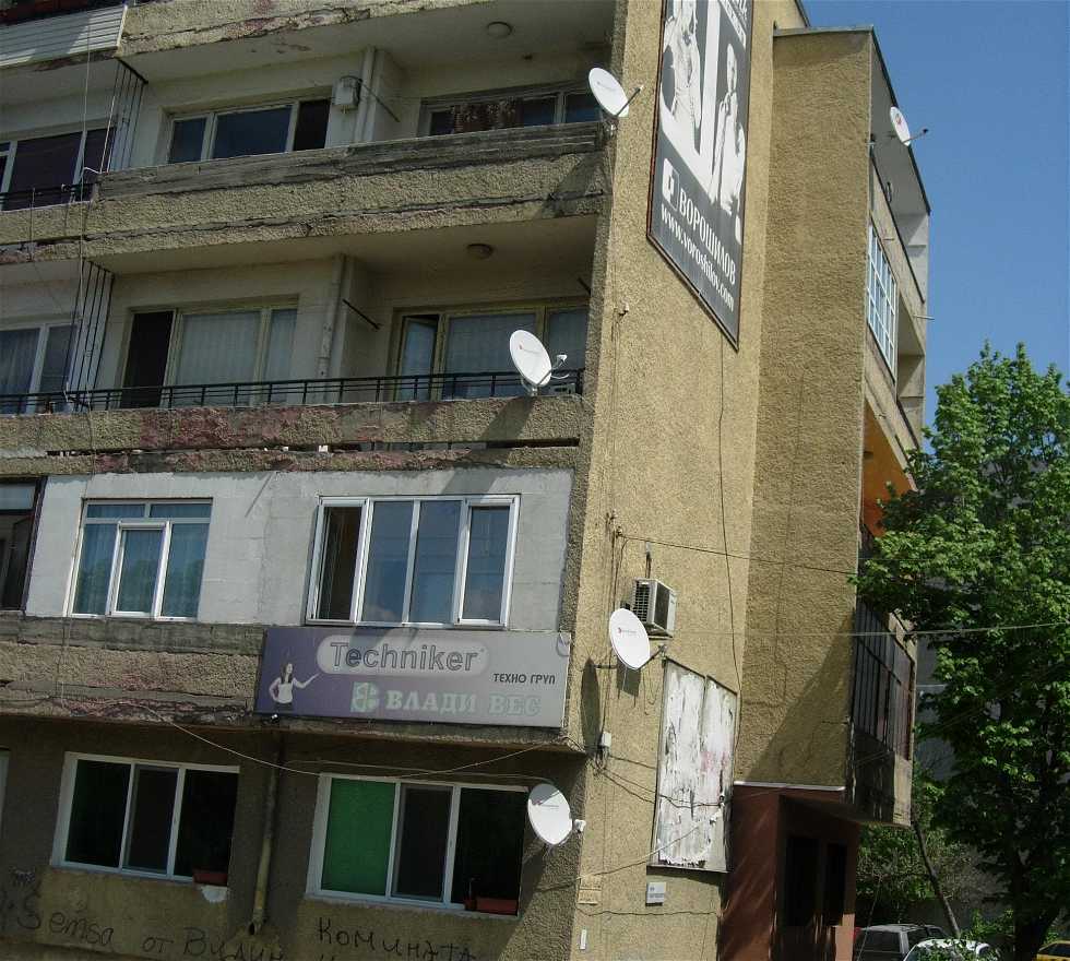 Arquitectura en Blagoevgrad