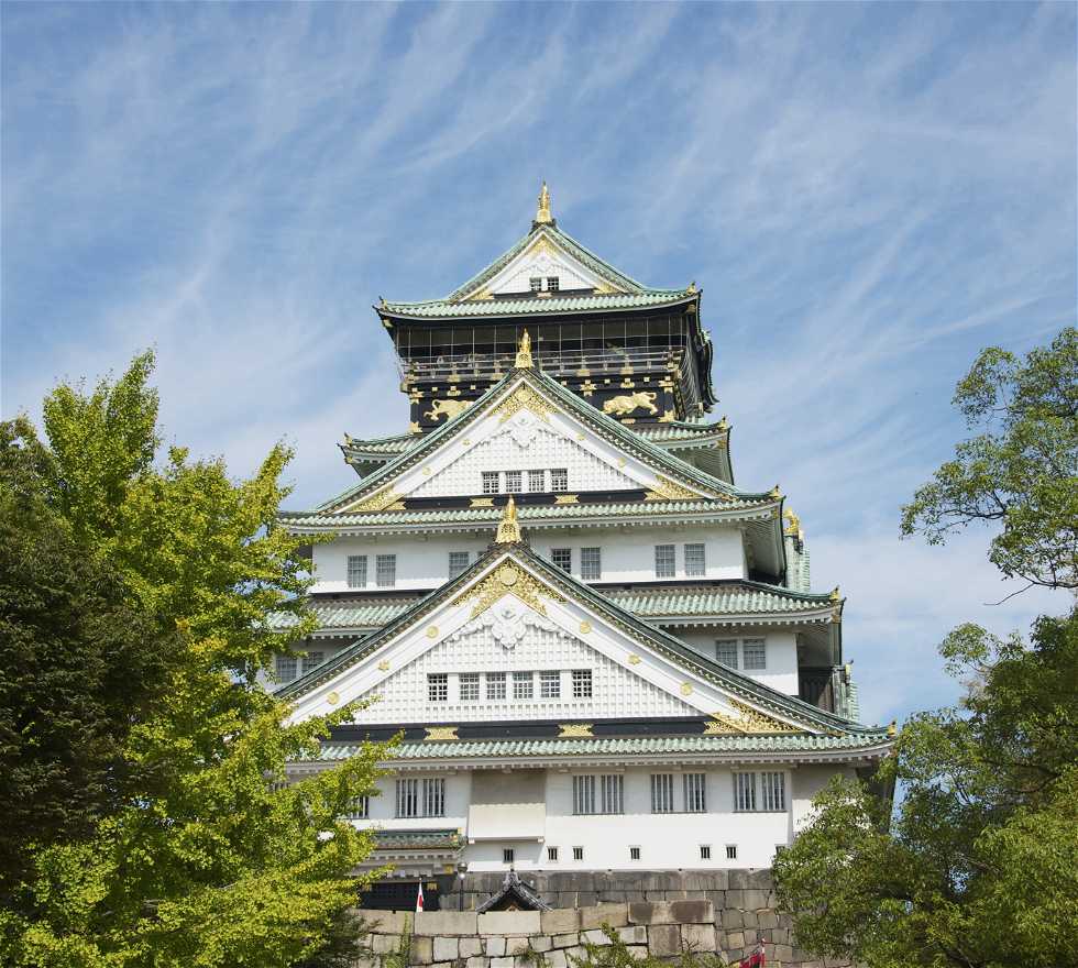 Château à Osaka