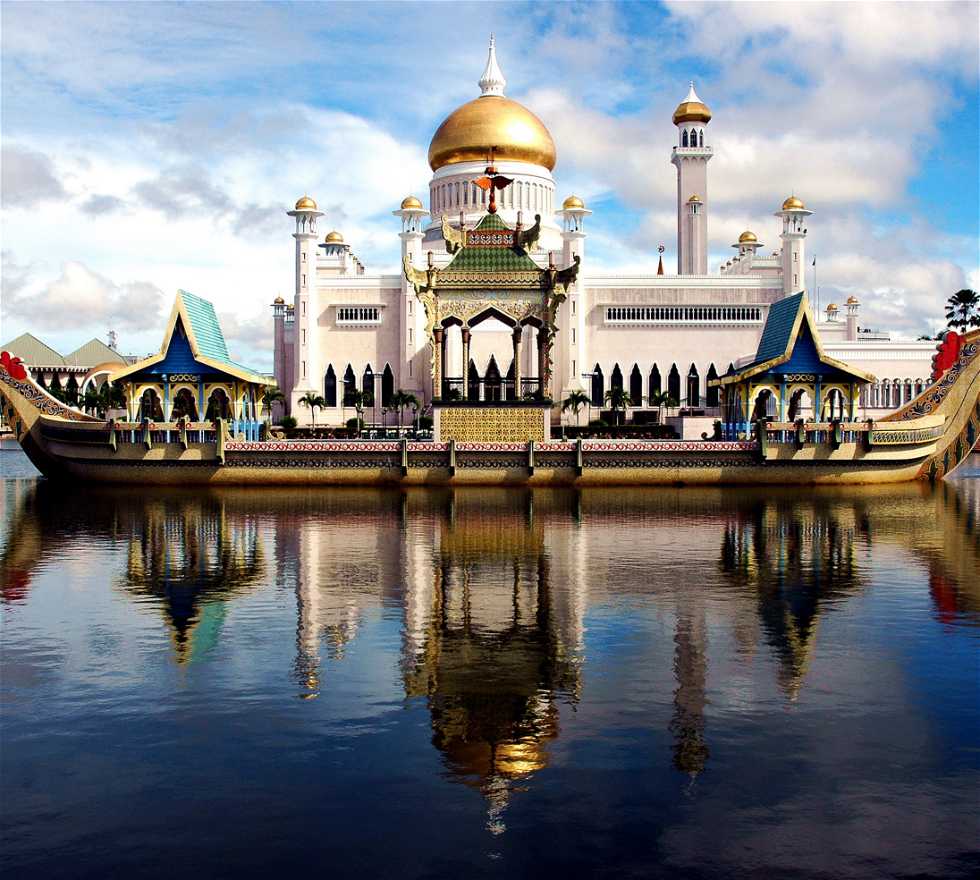 Reflejo en Brunei