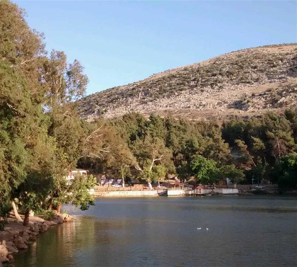 Canal em Reyhanli