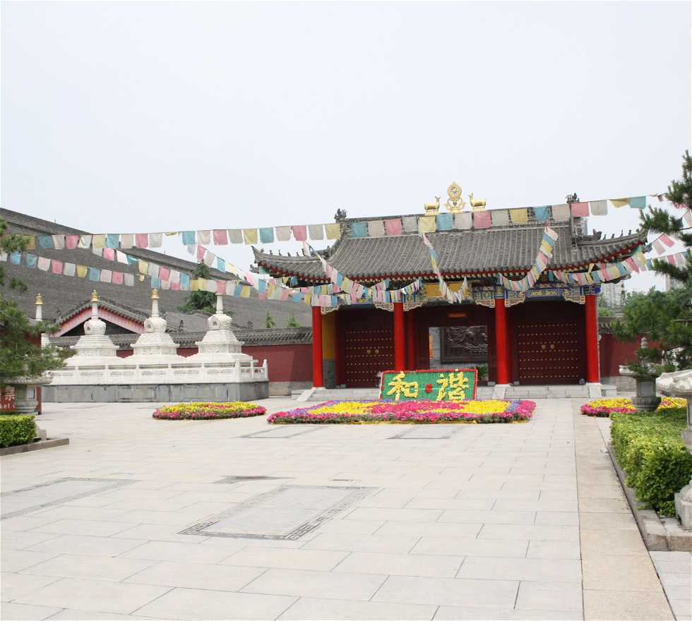 Palacio en Xi'an
