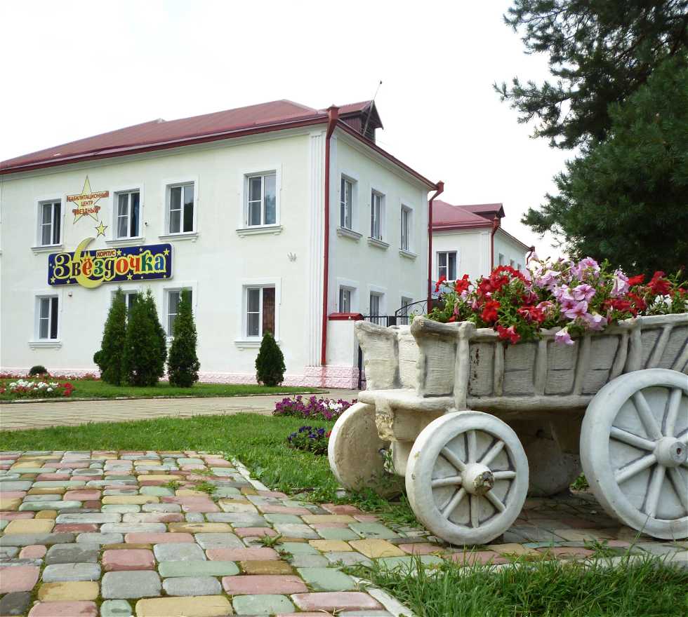 Maison rurale à Krasnodar