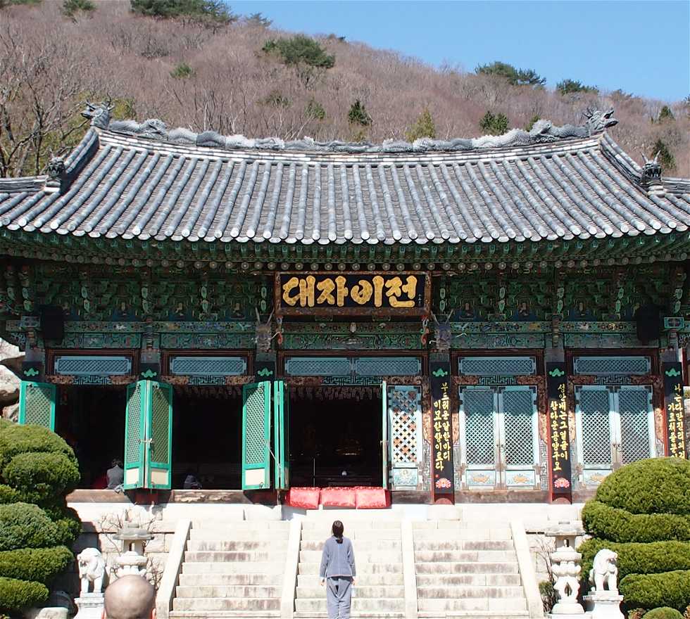 Palacio en Pusan