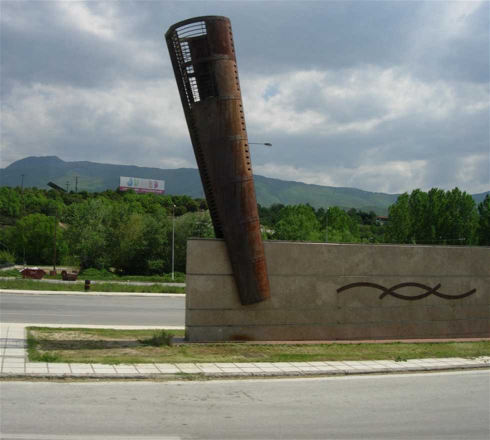 Monumento en Petric