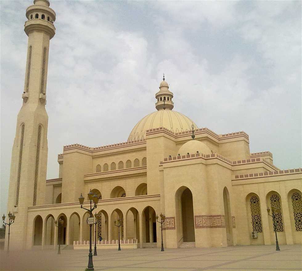 Al Manamah