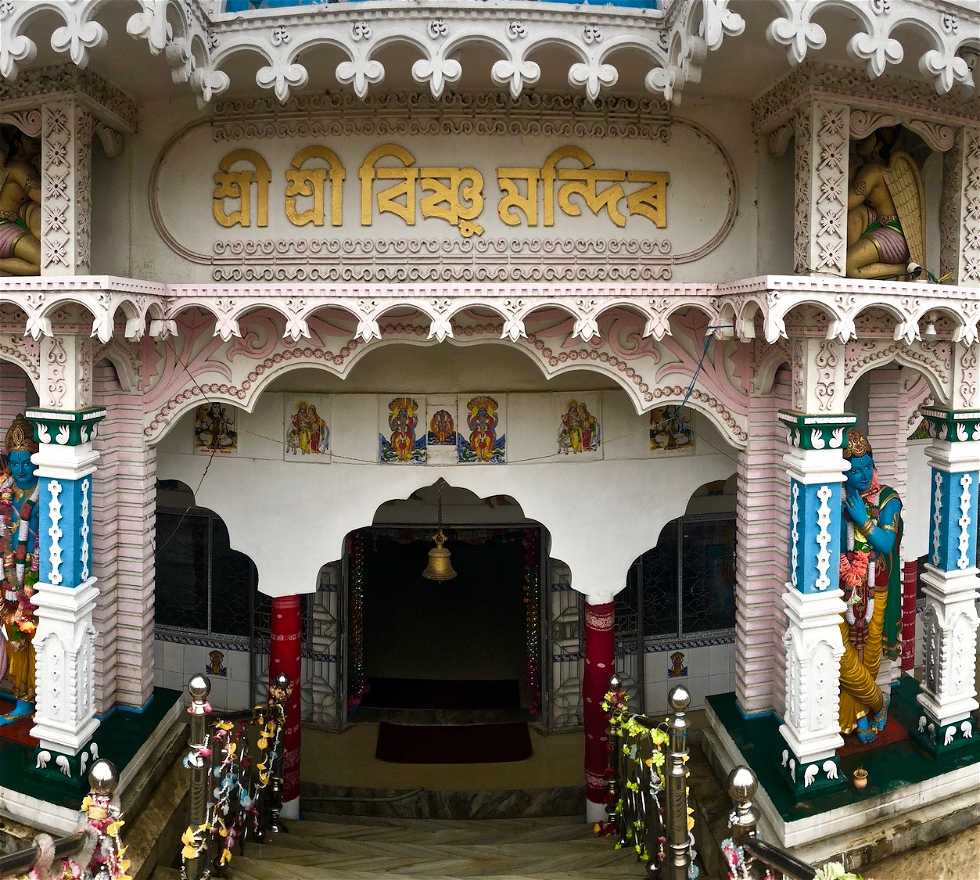 Temple à Jagiroad